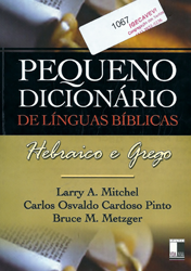 Capa de Livro: Pequeno Dicionário de Línguas Bíblicas