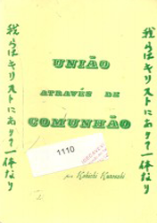 Capa de Livro: União através de Comunhão